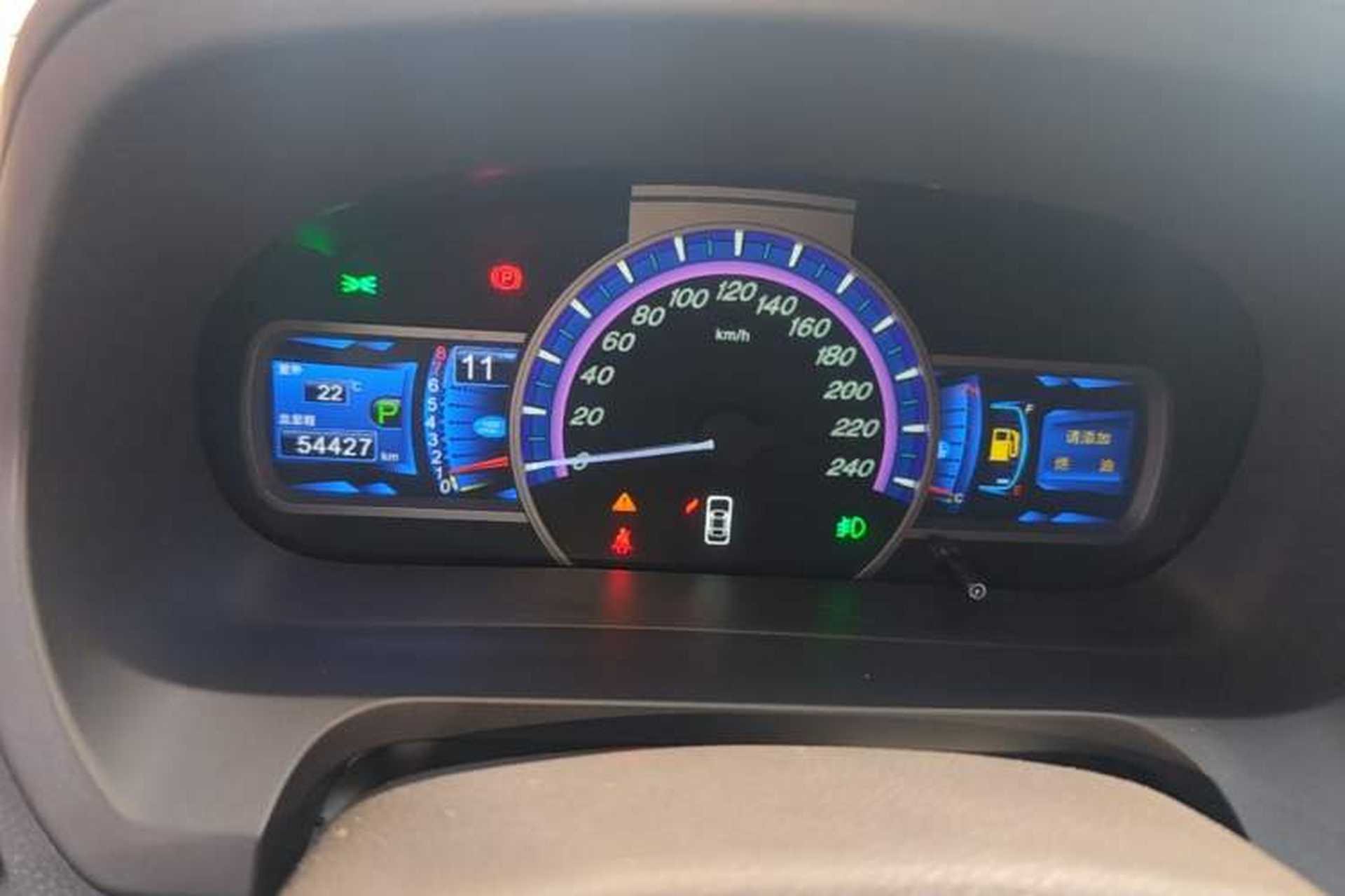Used BYD S7 2015 2.0T Upgraded Automatic Luxury Version Instrument Cluster