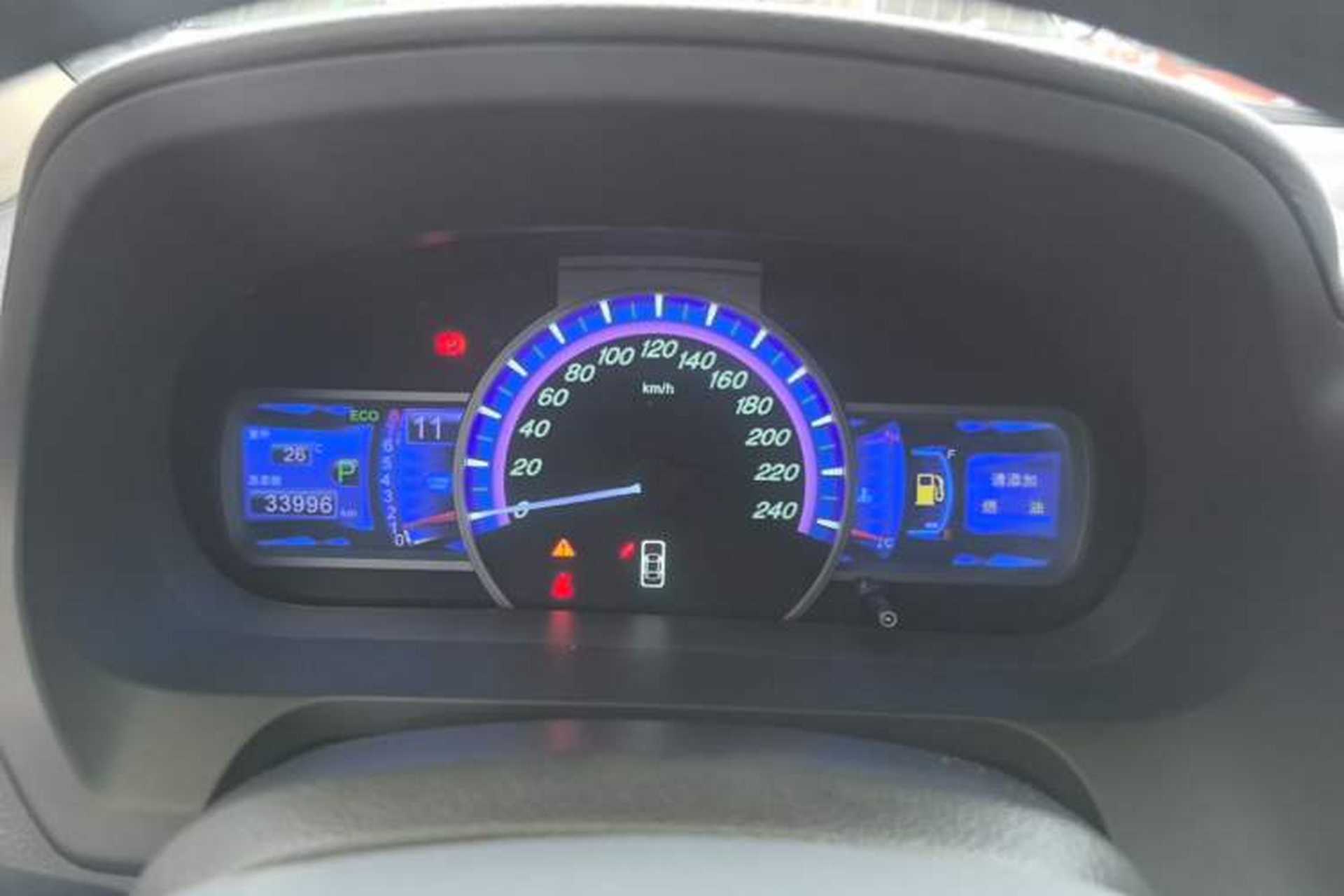 Used BYD S7 2015 2.0T Upgraded Automatic Luxury Version Instrument Cluster