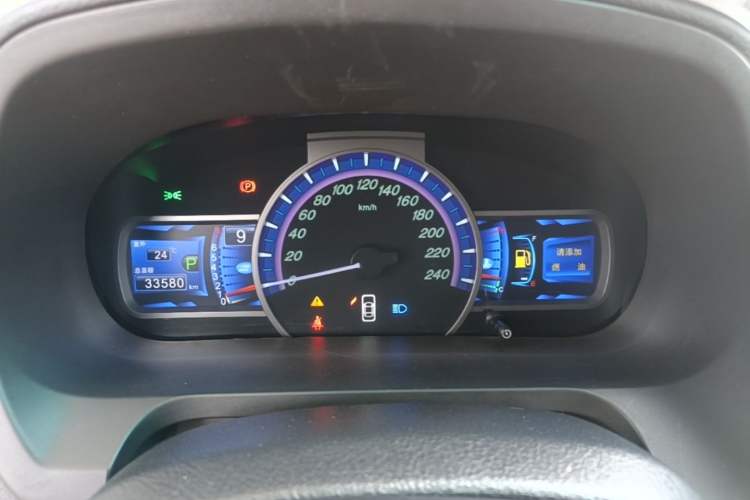 Used BYD S7 2015 2.0T Automatic Prestige Model Instrument Cluster