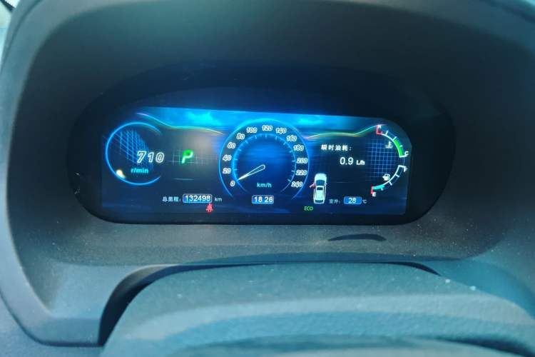 Used BYD S7 2015 2.0T Automatic Flagship Edition Instrument Cluster
