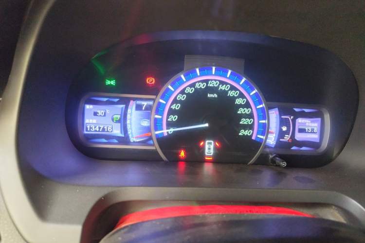 Used BYD S7 2015 2.0T Upgraded Automatic Luxury Version Instrument Cluster