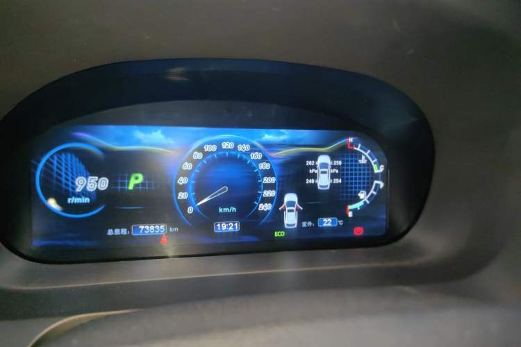 Used BYD S7 2015 2.0T Automatic Flagship Edition Instrument Cluster
