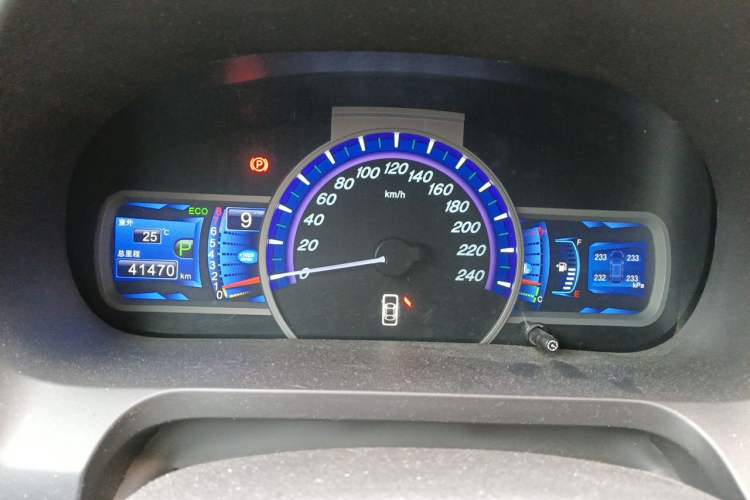 Used BYD S7 2015 2.0T Upgraded Automatic Luxury Version Instrument Cluster