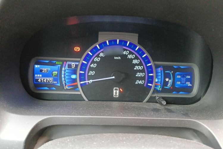 Used BYD S7 2015 2.0T Upgraded Automatic Luxury Version Instrument Cluster
