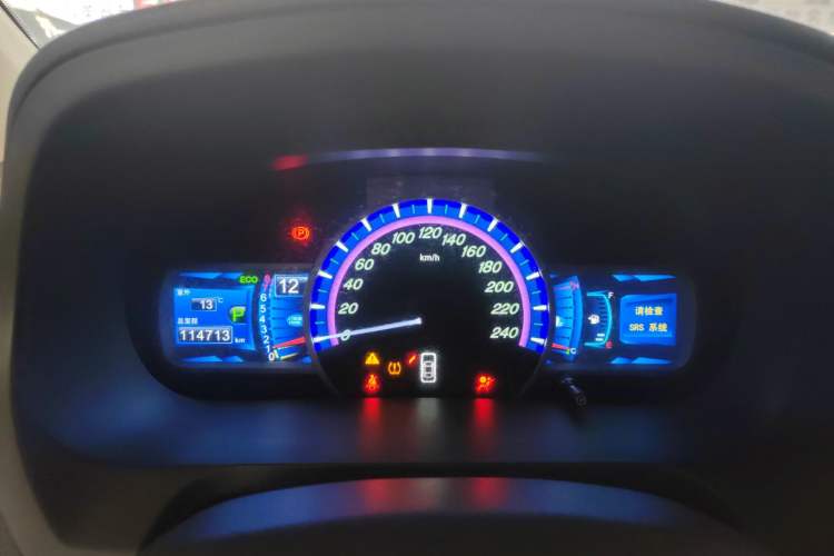 Used BYD S7 2015 2.0T Upgraded Automatic Luxury Version Instrument Cluster