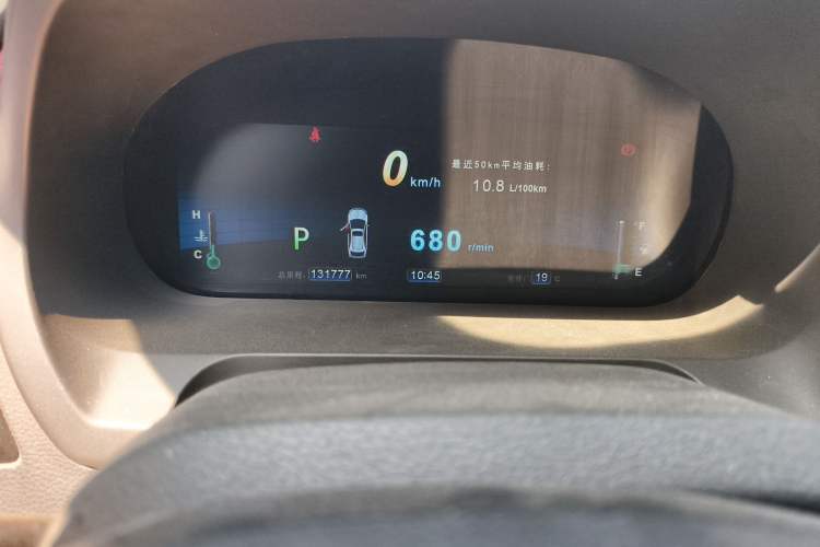 Used BYD S7 2015 2.0T Upgraded Automatic Flagship Version Odometer Close Up