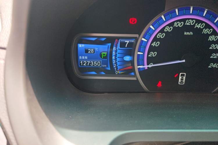 Used BYD S7 2015 2.0T Automatic Prestige Model Odometer Close Up