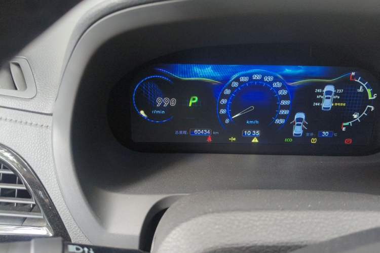 Used BYD S7 2015 2.0T Upgraded Automatic Flagship Version Odometer Close Up