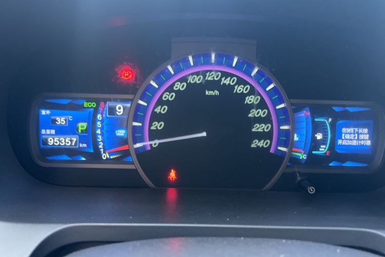 Used BYD S7 2015 2.0T Upgraded Automatic Luxury Version Odometer Close Up