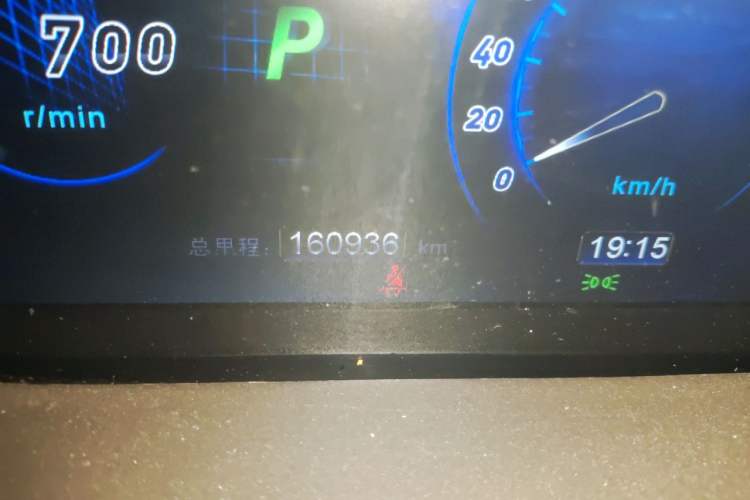 Used BYD S7 2015 2.0T Automatic Flagship Edition Odometer Close Up