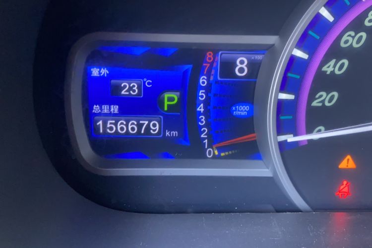 Used BYD S7 2015 2.0T Upgraded Automatic Luxury Version Odometer Close Up
