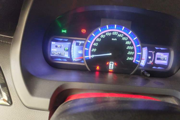 Used BYD S7 2015 2.0T Upgraded Automatic Luxury Version Odometer Close Up