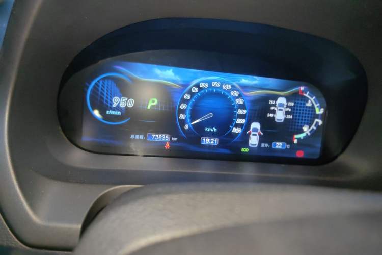 Used BYD S7 2015 2.0T Automatic Flagship Edition Odometer Close Up