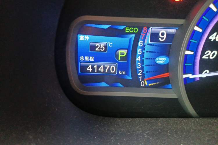 Used BYD S7 2015 2.0T Upgraded Automatic Luxury Version Odometer Close Up