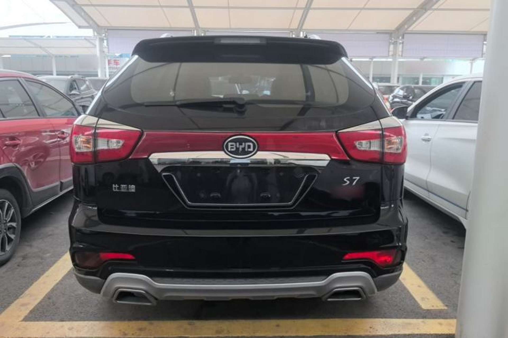 Used BYD S7 2015 2.0T Upgraded Automatic Luxury Version Rear
