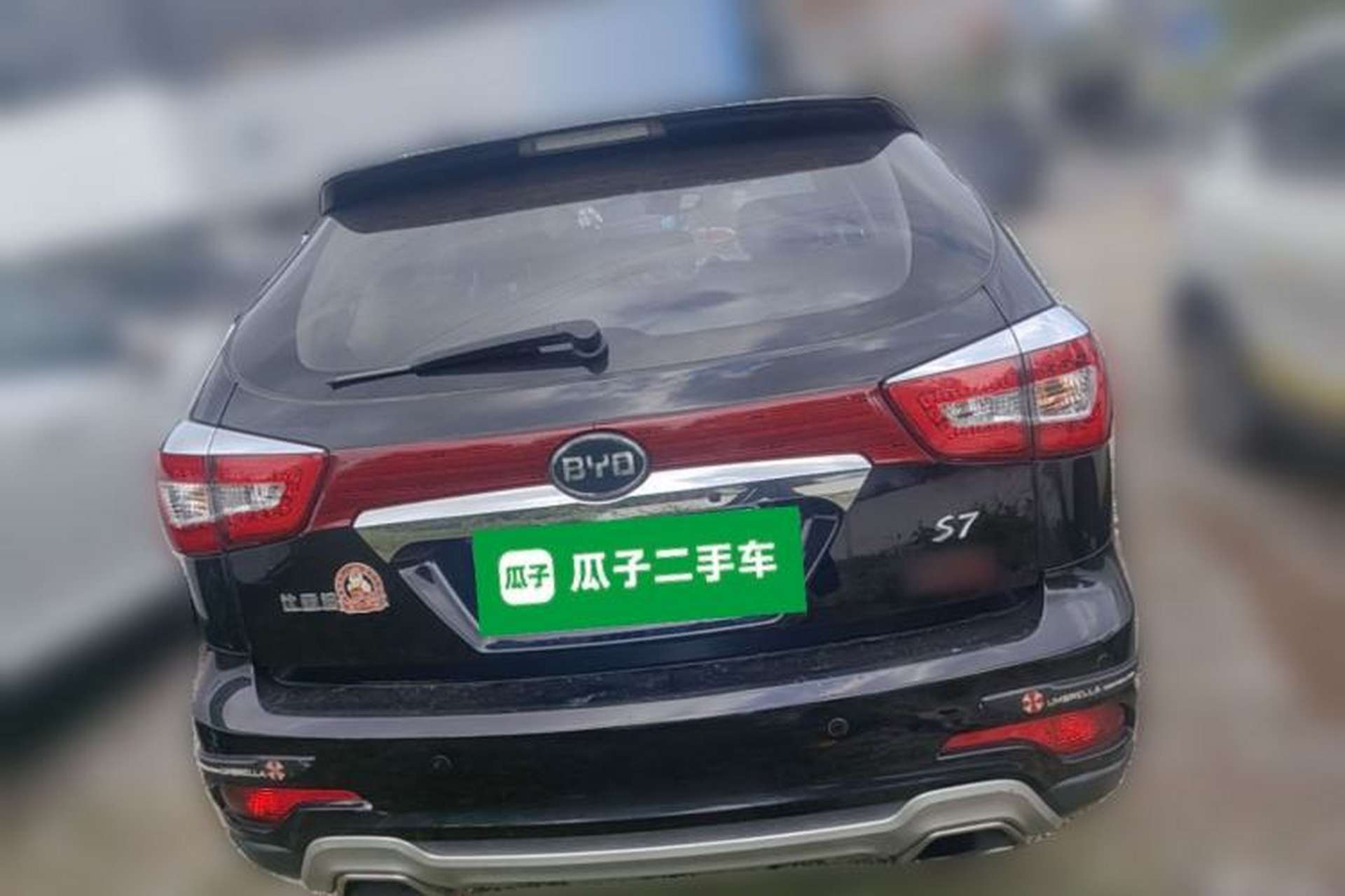 Used BYD S7 2015 2.0T Upgraded Automatic Luxury Version Rear