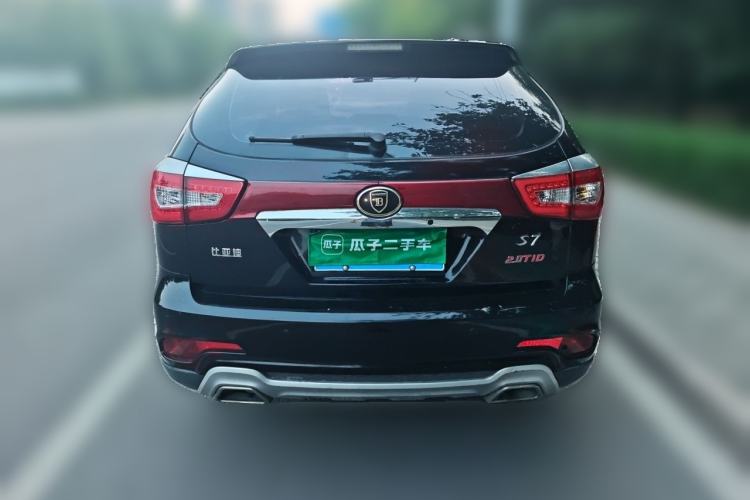 Used BYD S7 2015 2.0T Automatic Flagship Edition Rear