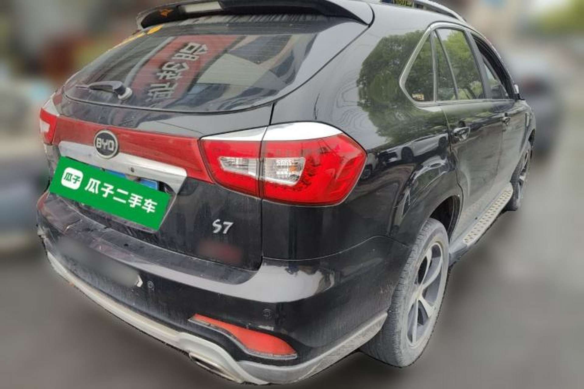 Used BYD S7 2015 2.0T Automatic Prestige Model Rear Right 45 Deg