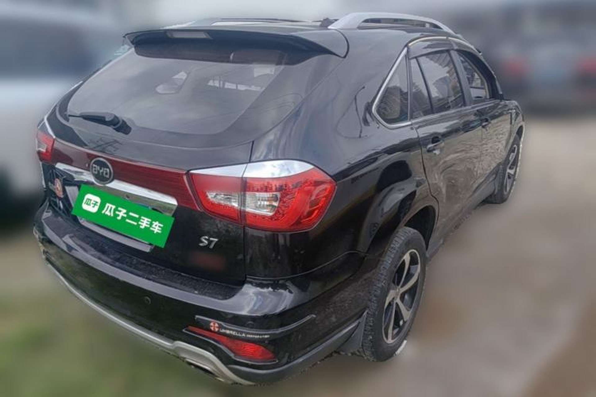 Used BYD S7 2015 2.0T Upgraded Automatic Luxury Version Rear Right 45 Deg