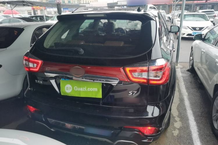 Used BYD S7 2015 2.0T Upgraded Automatic Luxury Version Rear