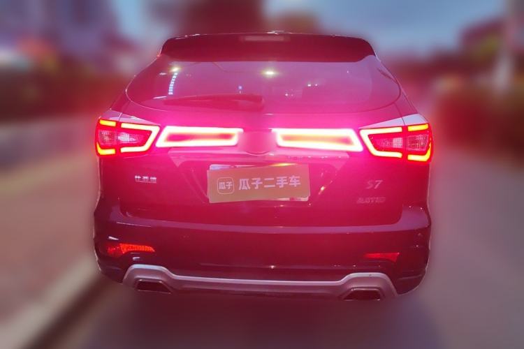Used BYD S7 2015 2.0T Automatic Flagship Edition Rear
