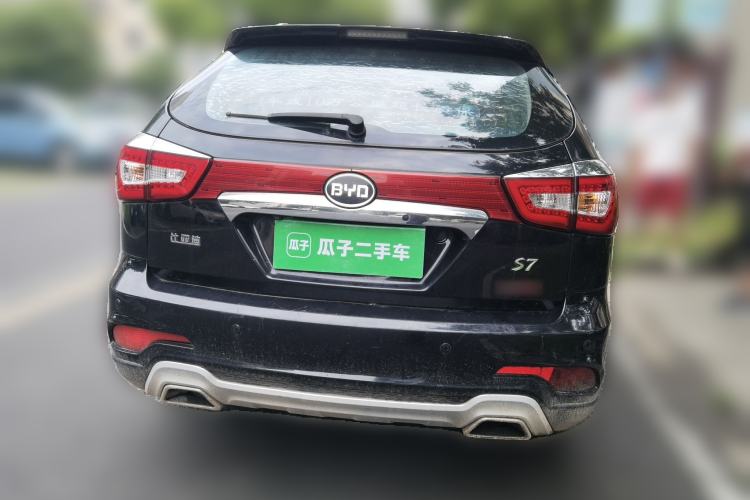 Used BYD S7 2015 2.0T Automatic Flagship Edition Rear