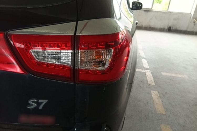 Used BYD S7 2015 2.0T Automatic Prestige Model Right Rear Taillight
