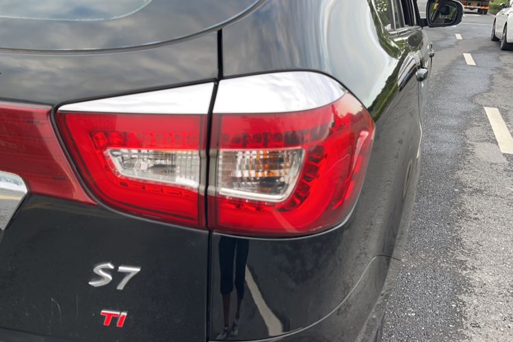 Used BYD S7 2015 1.5T Manual Luxury Model Right Rear Taillight
