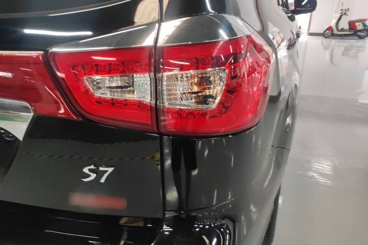 Used BYD S7 2015 2.0T Automatic Prestige Model Right Rear Taillight