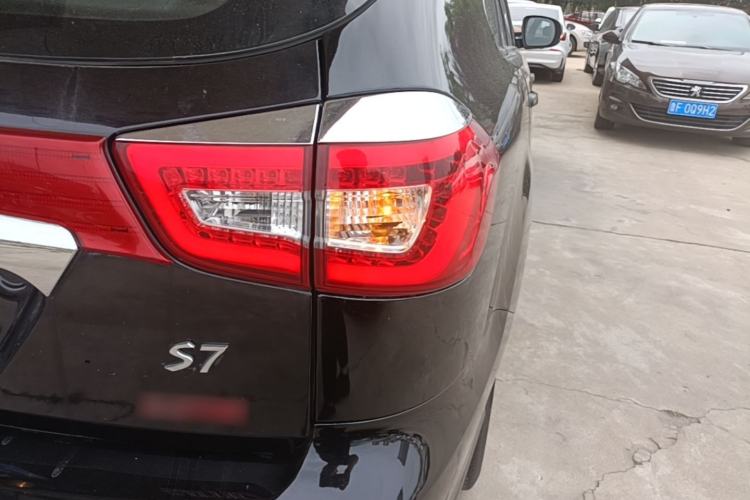 Used BYD S7 2015 2.0T Automatic Prestige Model Right Rear Taillight