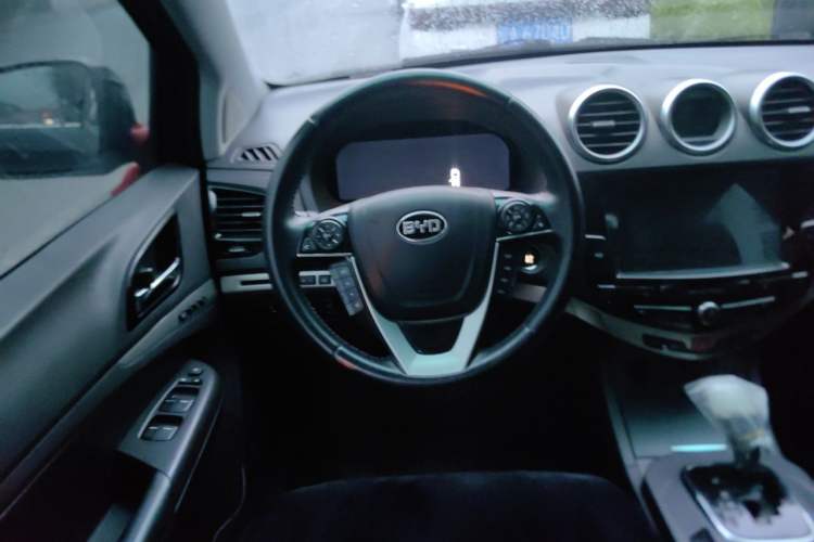 Used BYD S7 2015 2.0T Automatic Flagship Edition Steering Wheel