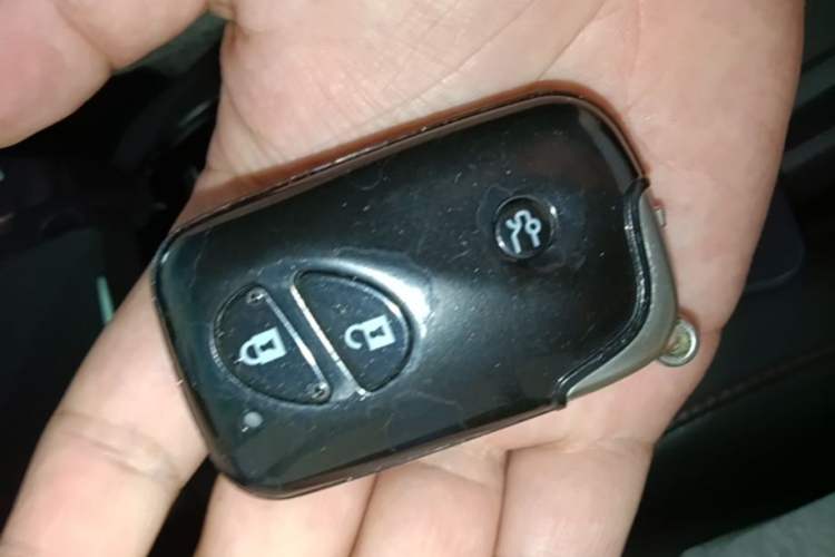Used BYD S7 2015 2.0T Automatic Prestige Model Vehicle Key