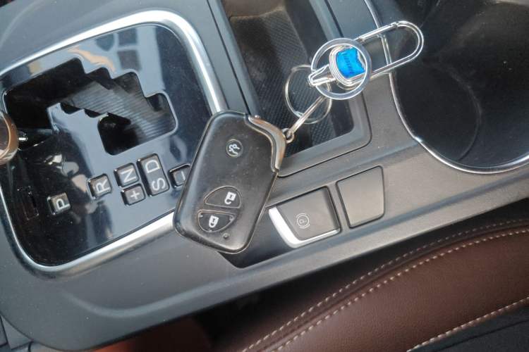 Used BYD S7 2015 2.0T Upgraded Automatic Luxury Version Vehicle Key