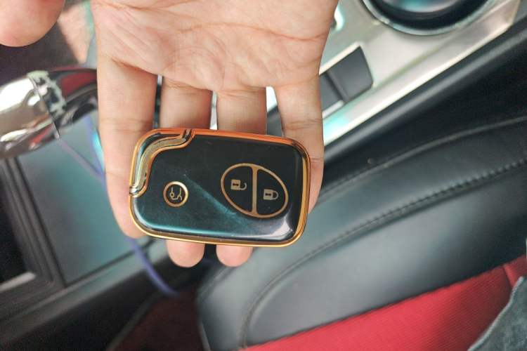 Used BYD S7 2015 2.0T Automatic Prestige Model Vehicle Key