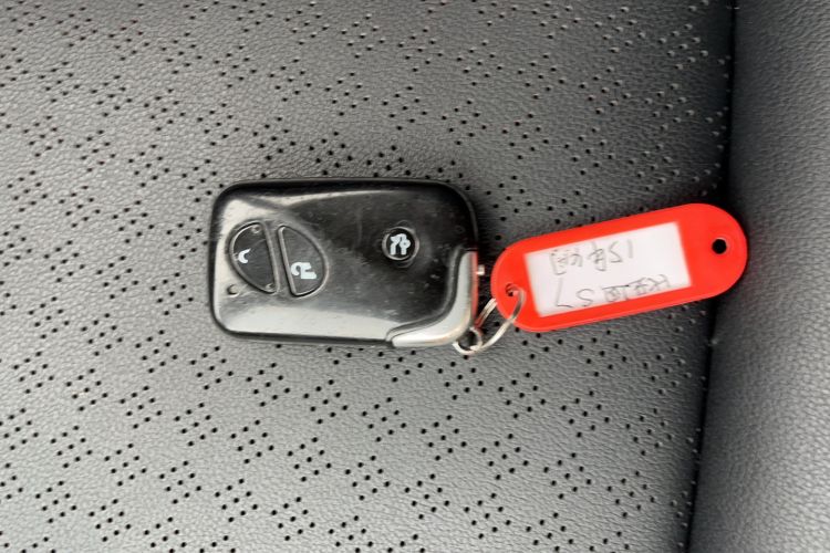 Used BYD S7 2015 1.5T Manual Luxury Model Vehicle Key
