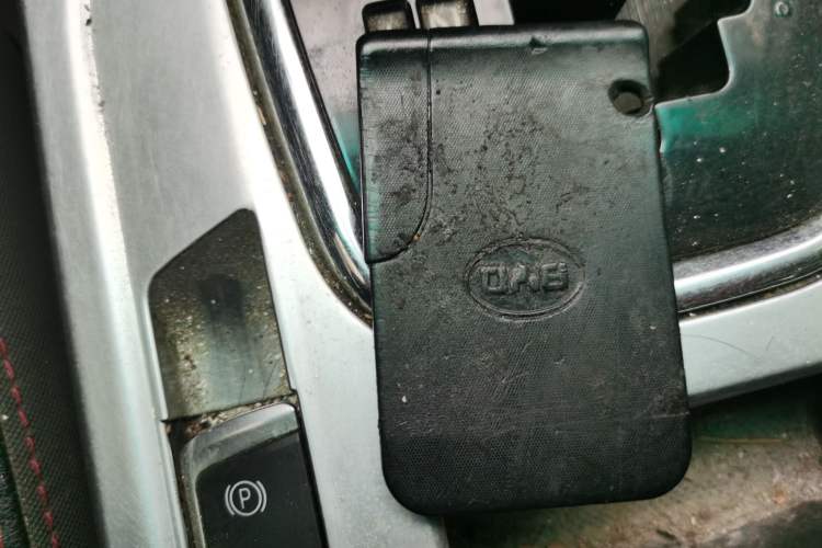 Used BYD S7 2015 2.0T Automatic Flagship Edition Vehicle Key