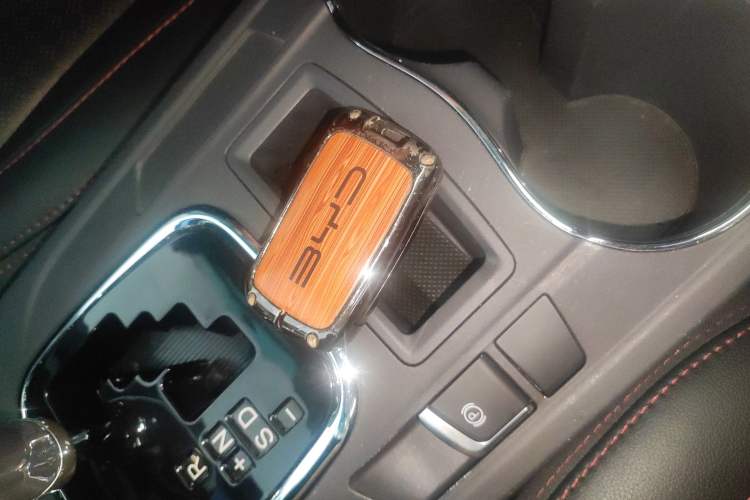 Used BYD S7 2015 2.0T Automatic Prestige Model Vehicle Key