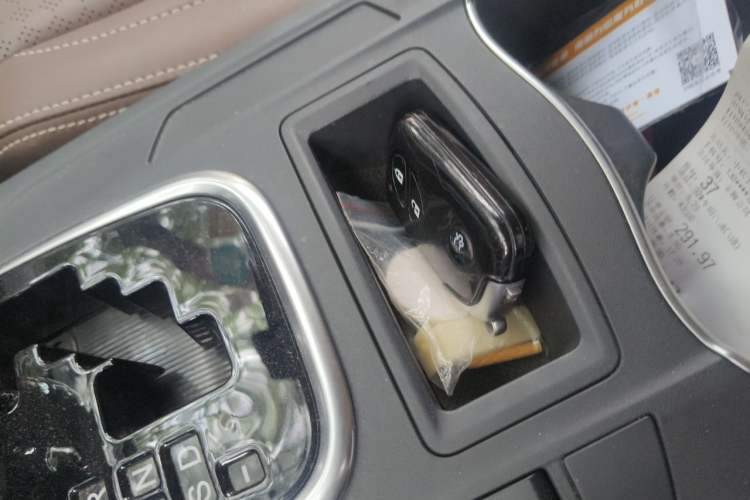 Used BYD S7 2015 2.0T Upgraded Automatic Flagship Version Vehicle Key