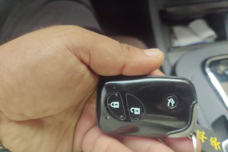 Used BYD S7 2015 2.0T Upgraded Automatic Luxury Version Vehicle Key