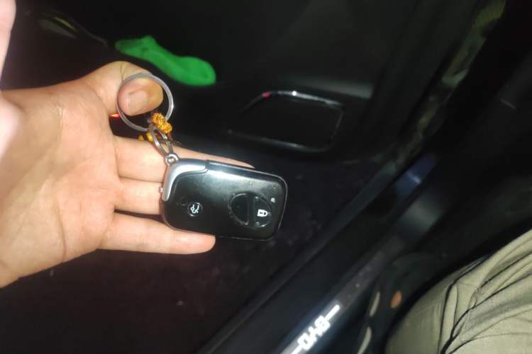 Used BYD S7 2015 2.0T Automatic Prestige Model Vehicle Key