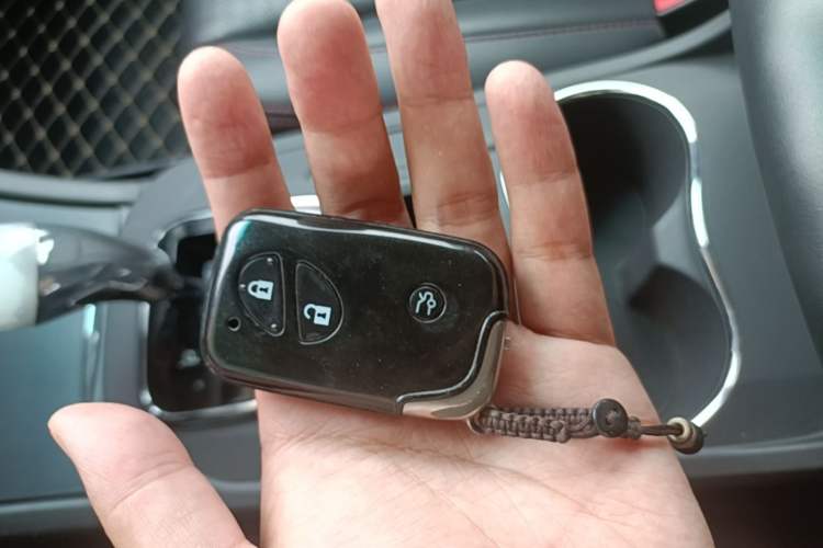 Used BYD S7 2015 2.0T Automatic Prestige Model Vehicle Key