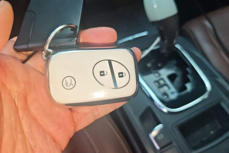 Used BYD S7 2015 2.0T Automatic Flagship Edition Vehicle Key
