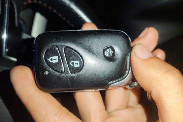 Used BYD S7 2015 2.0T Automatic Flagship Edition Vehicle Key