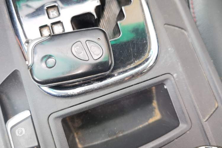 Used BYD S7 2015 2.0T Automatic Flagship Edition Vehicle Key