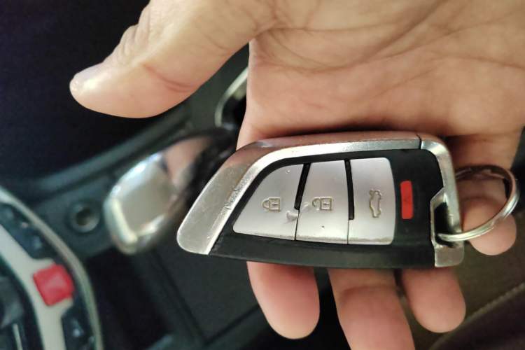 Used BYD S7 2015 2.0T Upgraded Automatic Luxury Version Vehicle Key