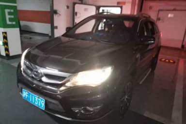 Used BYD S7 2015 2.0T Upgraded Automatic Luxury Version