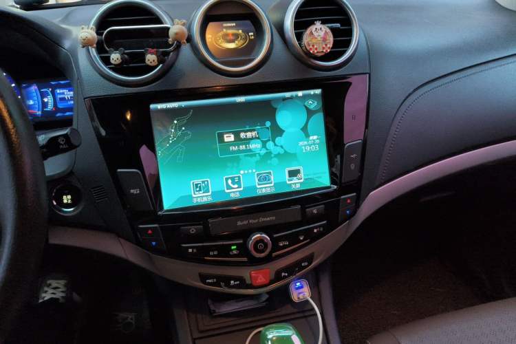 Used BYD S7 2015 2.0T Upgraded Automatic Luxury Version Audio And AC Panel