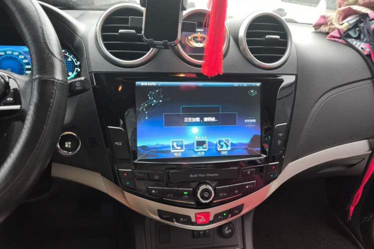 Used BYD S7 2015 2.0T Upgraded Automatic Flagship Version Audio And AC Panel
