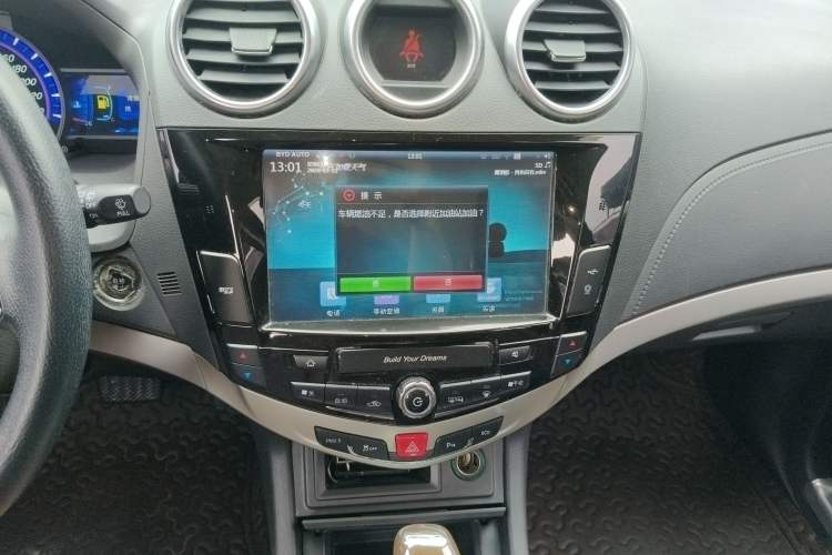 Used BYD S7 2015 2.0T Upgraded Automatic Luxury Version Audio And AC Panel