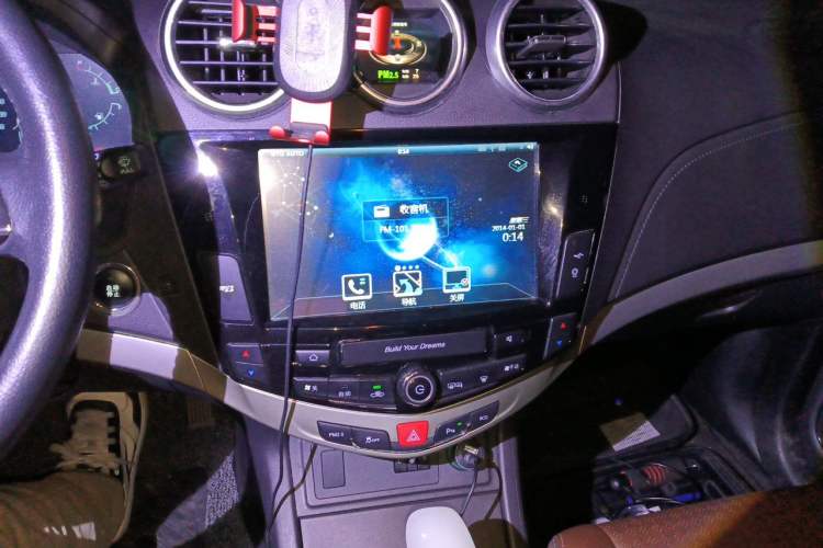 Used BYD S7 2015 2.0T Upgraded Automatic Flagship Version Audio And AC Panel